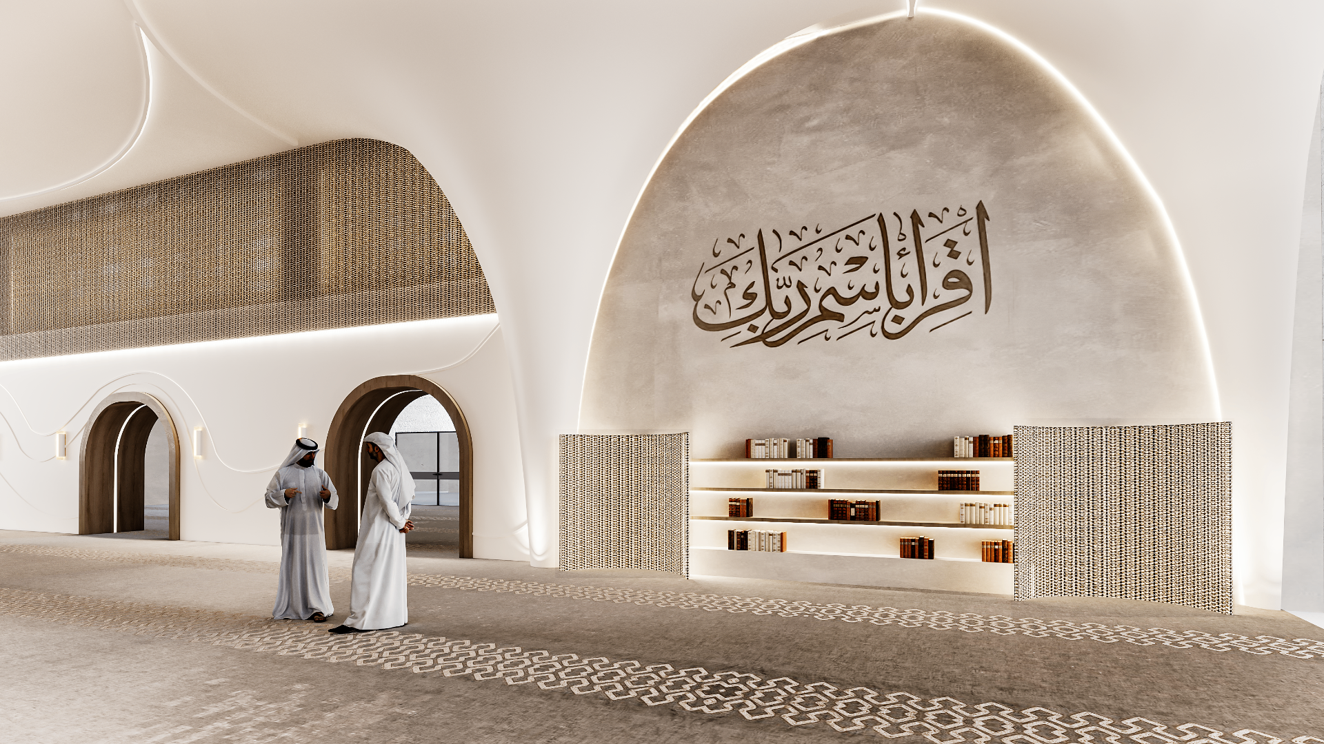 MAMOURA MOSQUE CALLIGRAPHY WALL 1